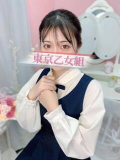 さあら