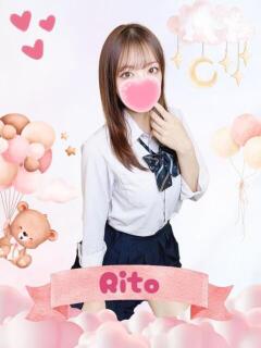 りと 難波女子高生はやめました！！（難波/ホテヘル）