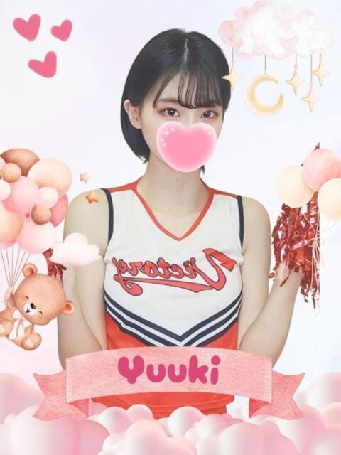 ゆうき 難波女子高生はやめました!!(オナクラ)