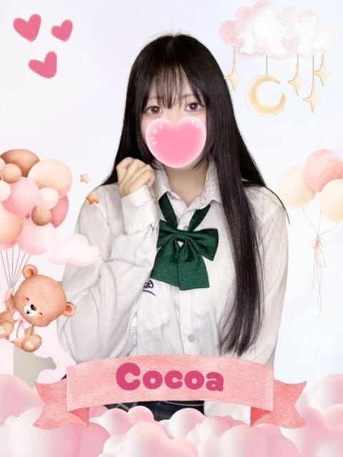 ここあ 難波女子高生はやめました！！（オナクラ）