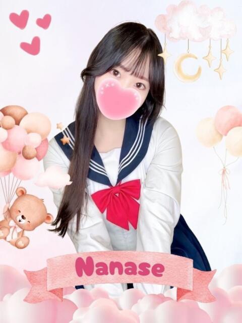 ななせ 難波女子高生はやめました！！（オナクラ）