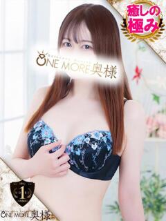いと One More 奥様　錦糸町店（錦糸町/デリヘル）