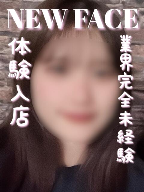 みんと 滋賀彦根ちゃんこ（ぽっちゃりデリヘル）