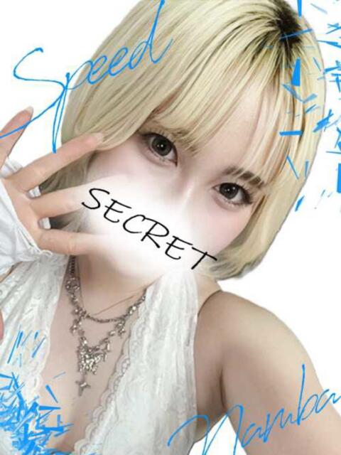 はな スピード難波店（ホテヘル＆デリヘル）