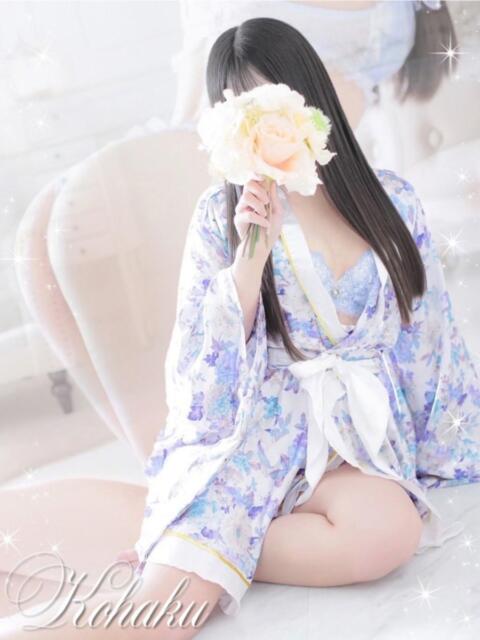 こはく 三つ乱本館（ファッションヘルス）