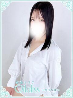 藤井あいか(フジイ) 姫路エステ Qilaliss～キラリス～（姫路/デリヘル）