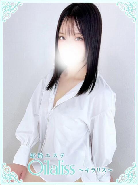 藤井あいか(フジイ) 姫路エステ Qilaliss～キラリス～（出張エステ）