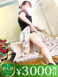 今泉 モアグループ大宮人妻花壇（大宮/デリヘル）
