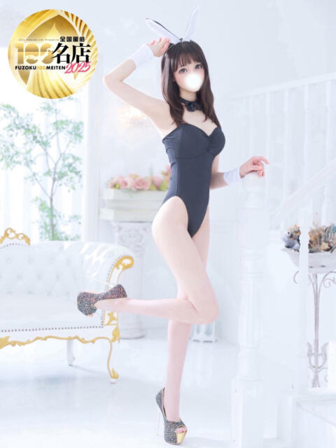 桜庭ゆりあ 大人のエッチなエステ(派遣型エステ)