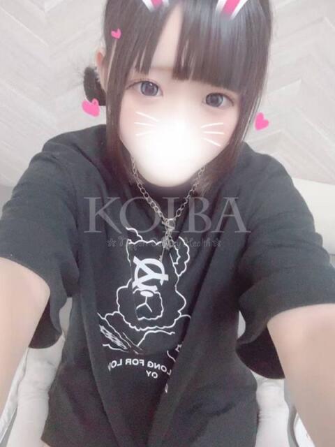 体験入店 くる コイバ（デリヘル）