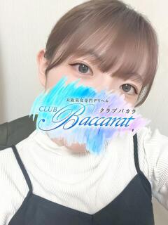 りつ