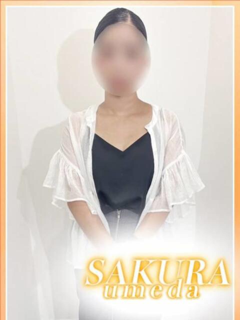 もな 奥様さくら梅田店（ホテヘル）