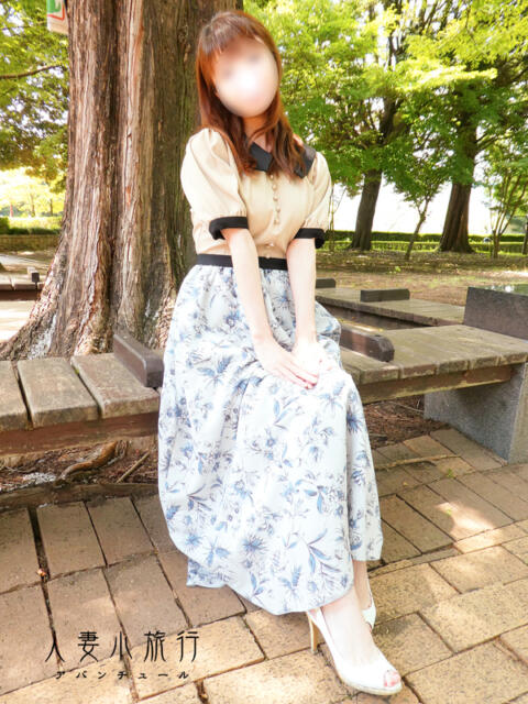 ありす 人妻小旅行（人妻系デリヘル）
