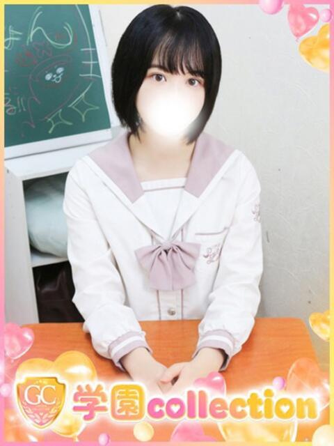 さくら 学園collection(素人厳選イメクラ)