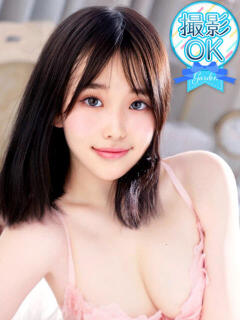 中島みさと 渋谷ガーデン（渋谷/デリヘル）