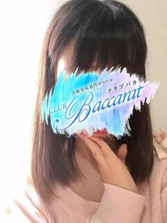みかん