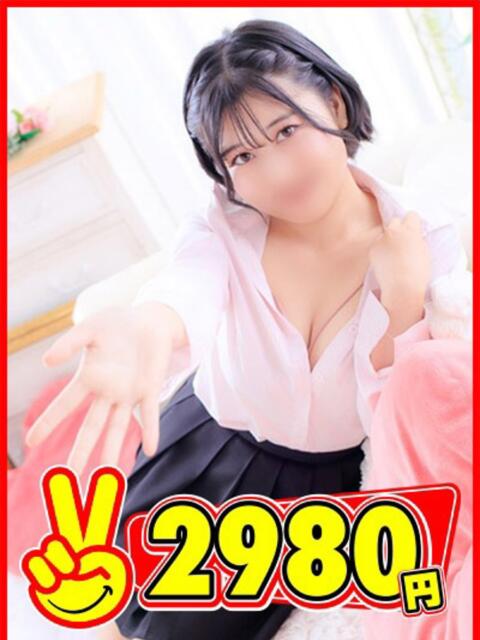 みつ 2980円（店舗型手コキ専門店）