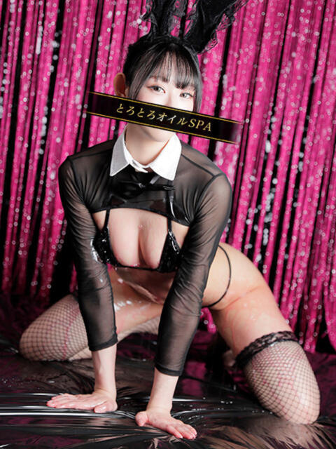 すい 逆バニーメンズエステ とろとろオイルSPA（ホテヘル）