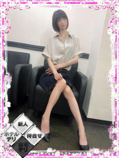 成瀬とうか ミセス大阪十三店（十三/デリヘル）