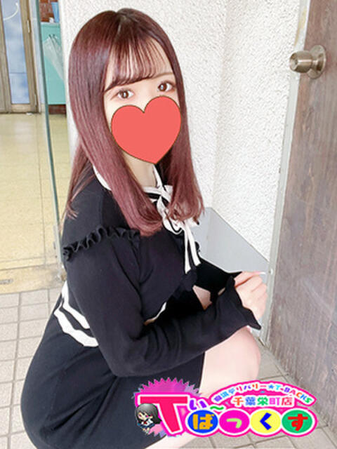 ゆりの T-BACKS てぃ～ばっくす栄町店（デリヘル）