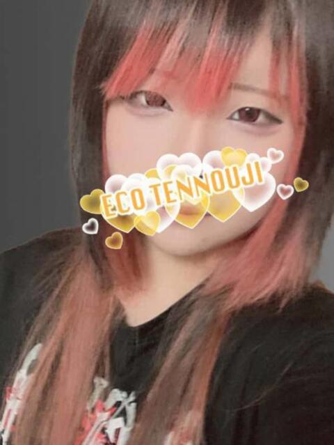 すい スピードエコ天王寺店（ホテヘル）