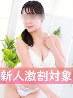 津田みやび