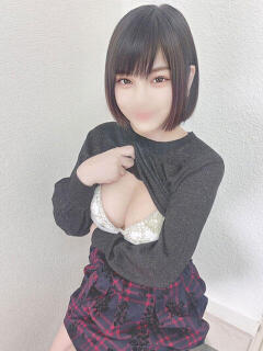 体験入店坂本 艶妻　船橋店（船橋/デリヘル）