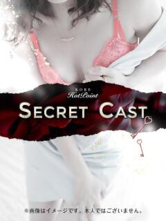 斉藤　ひまり 神戸ホットポイント（三ノ宮/ヘルス）