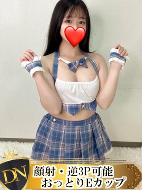 あいら DERI NAVIGATION（デリヘル）