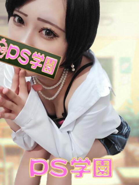 ろあ「ろあ」 葛西デリヘル PS学園 ピーエス学園(デリヘル)