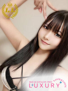 ゆい ラブ・アンド・ラブ（川反/ソープ）