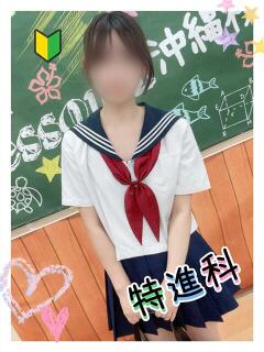 ひじり