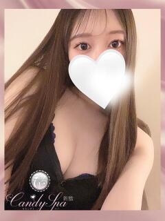 乙葉 かずは Candy Spa（キャンディースパ）（新橋/メンズエステ）