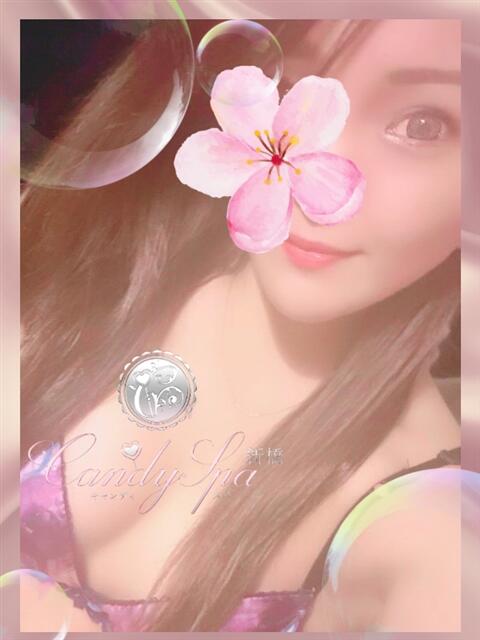 高橋 るな Candy Spa（キャンディースパ）（【非風俗】メンズエステ）