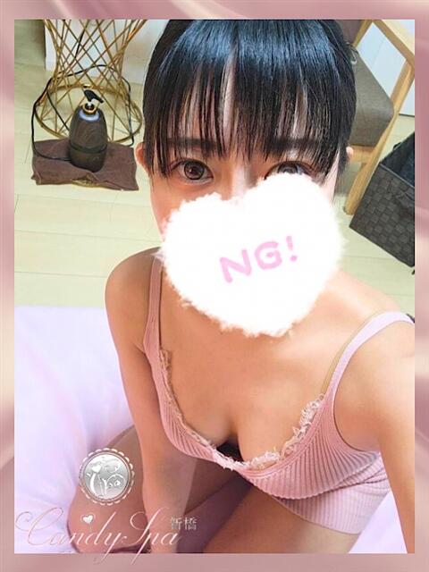 月詠 一樺 Candy Spa（キャンディースパ）（【非風俗】メンズエステ）