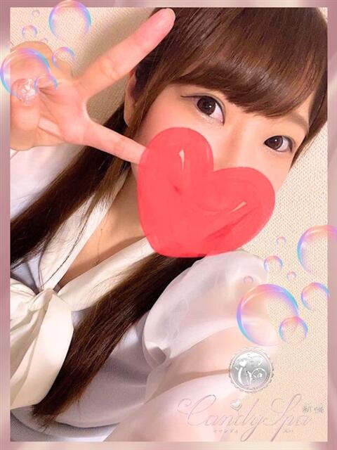 卯月 りか Candy Spa(キャンディースパ)(【非風俗】メンズエステ)