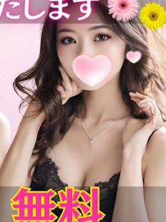 水嶋 さや Candy Spa（キャンディースパ）（新橋/メンズエステ）