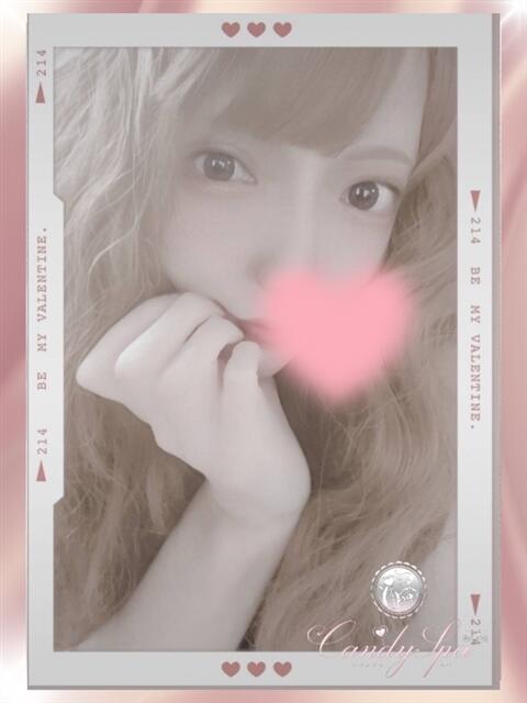 五十嵐 かすみ Candy Spa(キャンディースパ)(【非風俗】メンズエステ)