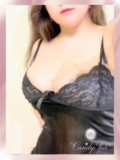 森本 まひろ Candy Spa（キャンディースパ）（新橋/メンズエステ）