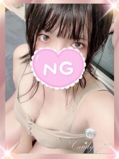 和泉紗夜 Candy Spa（キャンディースパ）（新橋/メンズエステ）