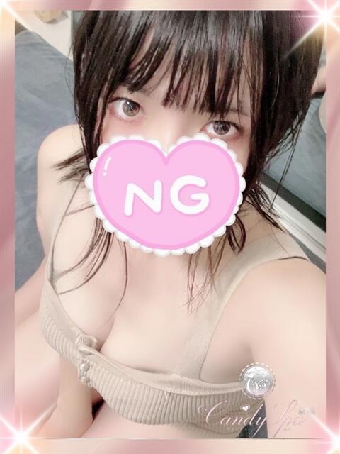 和泉紗夜 Candy Spa（キャンディースパ）（【非風俗】メンズエステ）
