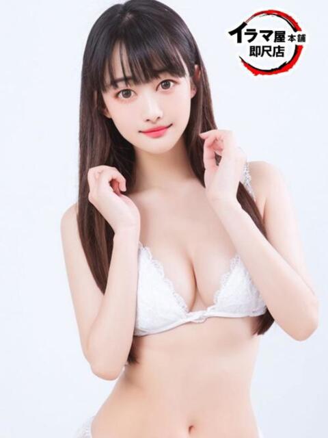 りあ イラマ屋本舗(派遣型SM)