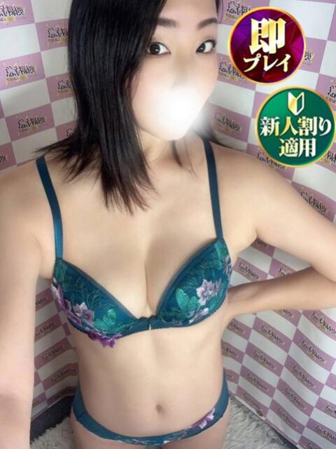 ゆきは 奥様特急　立川店（人妻系デリヘル）