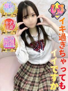 みいな 敏感すぎる名器の持ち主 L＆Jブラザーズ（熊谷/デリヘル）