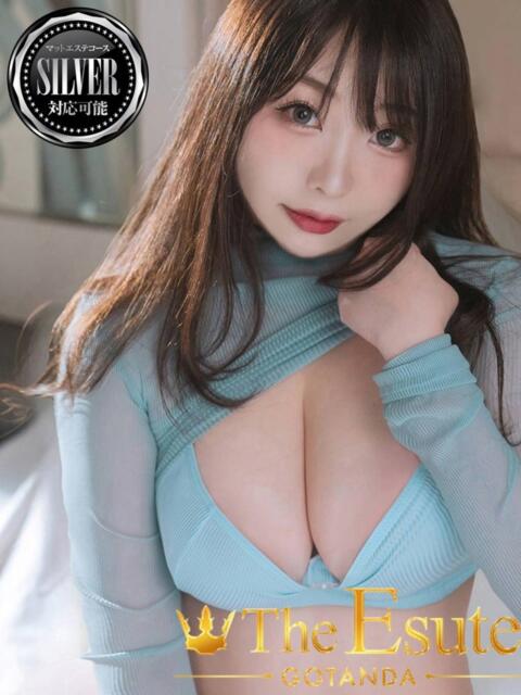 あおば THE ESUTE 五反田店（性感エステ）