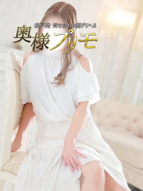 まや 奥様プリモ（人妻デリヘル）