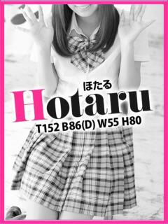 ほたる コスパラ(梅田)（梅田/ホテヘル）