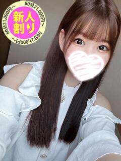 ありな もも尻本店（成田/デリヘル）