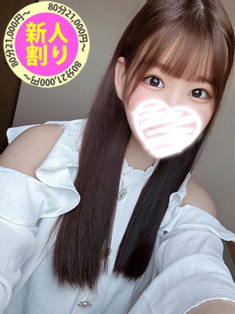 ありな もも尻本店（デリヘル）