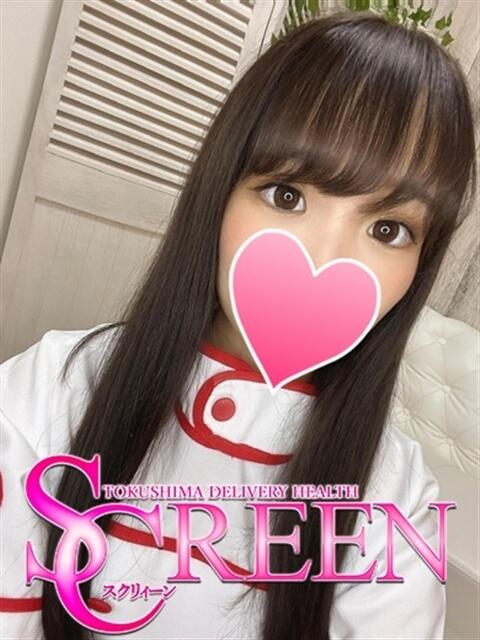 よしの SCREEN(スクリーン)(デリヘル)
